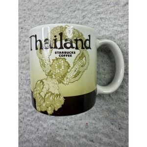 Starbucks Thailand Demitasse Espresso Mug Cup 3 oz 2016 Global Icon Souvenir